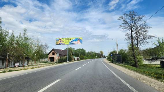 Billboard B in Berezivka (Ivano-Fr region), 3х6  Tarasa Sevcenka Photo 1
