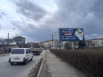 Billboard  in Ivano-Frankivsk, 3х6  Галицька, Надрічна Photo 1