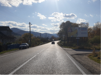 Non-Standard A in Ivano-Frankivsk, 3х6  Trasa N-09 Photo 1