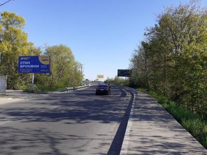 Non-Standard B in Ivano-Frankivsk, 3х6  Konoval'ca Photo 1