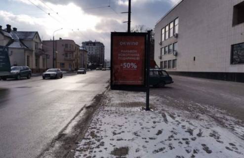 Citylight  in Ivano-Frankivsk, 1.8х1.2  Бандери Photo 1