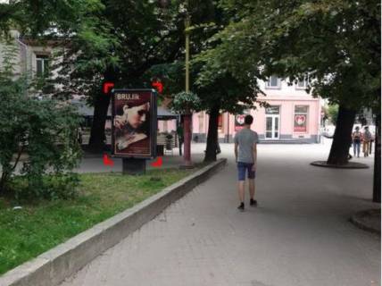 Citylight  in Ivano-Frankivsk, 1.8х1.2  Галицька Photo 1