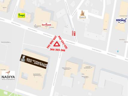 Billboard A in Ivano-Frankivsk, 3х6  Nezaleznosti, Marii Pidgiranki scheme