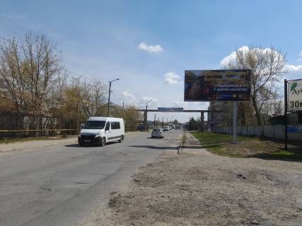 Billboard A in Ivano-Frankivsk, 3х6  Rebeta Photo 1