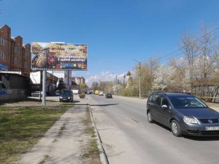 Non-Standard B in Ivano-Frankivsk, 3х6  Rebeta Photo 1