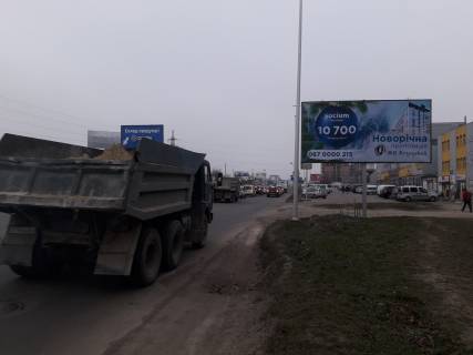 Non-Standard A in Ivano-Frankivsk, 3х6  Nadricna Photo 1