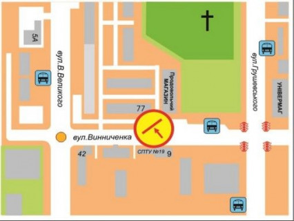 Billboard A in Drogobich вул. Бориславська (центр) scheme