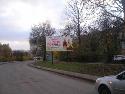 Billboard A in Truskavets, 3x6  st. Sagajdacnogo, Visen'ka Photo 1