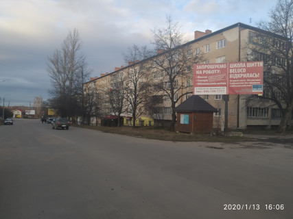 Billboard A in Drogobich вул. Бориславська (центр) Photo 1