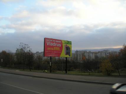 Billboard A in Truskavets, 3x6  st. Mazepi Photo 1