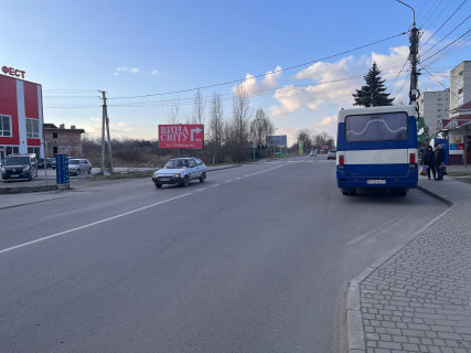 Billboard B in Drogobich вул. Бориславська (центр) ЦНАП  Photo 1