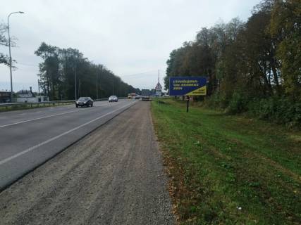 Billboard A in Stry, 3x6  Kiiv Cop 17 kilometr vizd v Strij AZS ANP, LUX WASH Photo 1