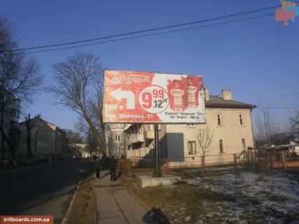 Billboard A in Stry, 3x6  st.Hmel'nic'kogo, 76 (doroga do Sil'po) Photo 1