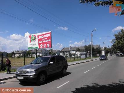 Billboard B in Stry, 3x6  st.Sicovih Stril'civ Photo 1