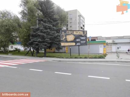 Billboard A in Drogobich, 3x6  st. Sambirs'ka, avtobusna zupinka Photo 1