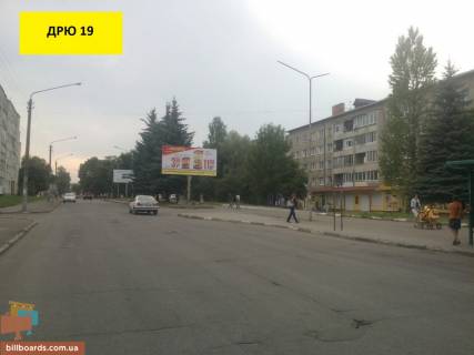 Billboard A in Drogobich, 3x6  pr-t, Grusevs'kogo, 83 Photo 1