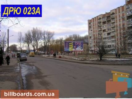 Billboard A in Drogobich, 3x6  st.P.Orlika,18 Photo 1