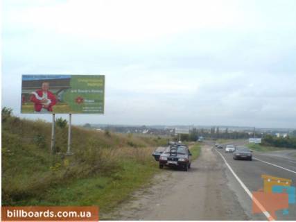 Billboard B in Pustomity, 3x6  vizd zi L'vova u Pustomiti Photo 1