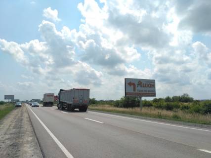Billboard A in Sokilniki, 3x6  Kil'ceva doroga, Pans'ka gora do Asanu Photo 1