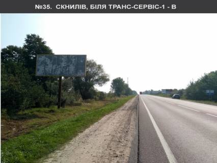 Billboard B in Lviv route, 3x6  Skniliv do Epicentru Photo 1