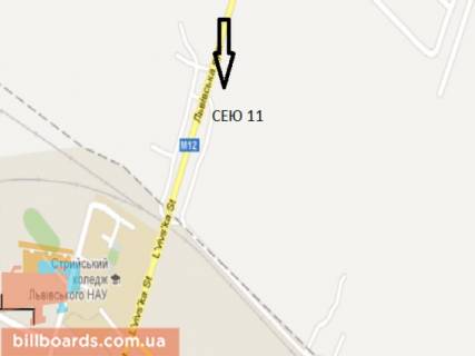 Billboard A in Stry, 3x6  viizd z mista Cop-Kiiv scheme