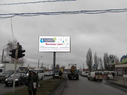 Video Billboard + in Lutsk, 3х6  Dubnivs'ka-Glusec'_pol's'ke konsul'stvo_z centru - 394792 Photo 1