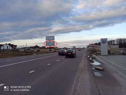 Billboard B in Lutsk Rovanci, naproti Avtocentru VW (napram na Dubnivs'ku)_niznij Photo 1