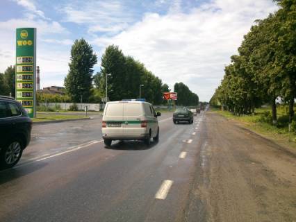 Billboard B in Volodymyr-Volinsky st. Luc'ka_AZS WOG_cukrovij zavod_v centr Photo 1