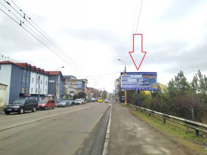 Billboard A in Lutsk Kovel's'ka/Naberezna_VDU Photo 1