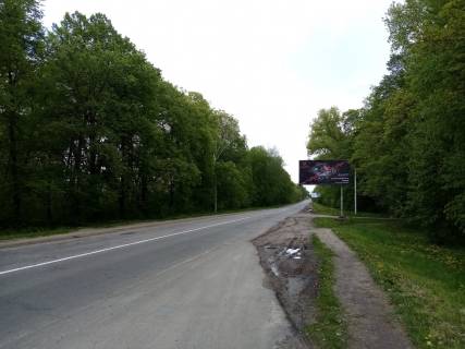 Billboard A in Chernihiv prosp Mira (vyezd na Gomel', T-obr na tubdispanser) st A Photo 1