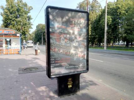 Citylight B in Chernihiv, 1,2х1,8  Photo 1