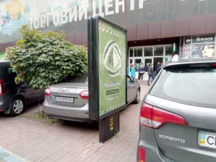 Citylight A in Chernihiv, 1,2х1,8  prospekt Mira, 30, Detskij Mir (storona A) Photo 1