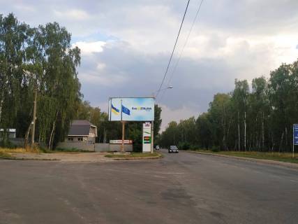 Billboard B in Chernihiv, 6х3  st. Kol'ceva 16a (storona B) Photo 1