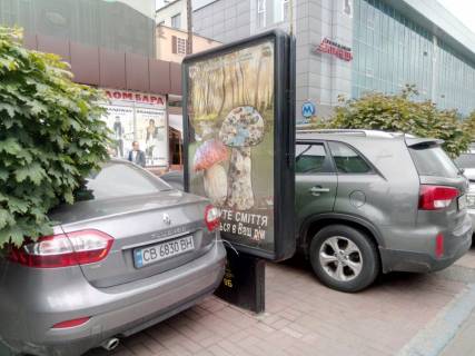 Citylight B in Chernihiv, 1,2х1,8  Photo 1