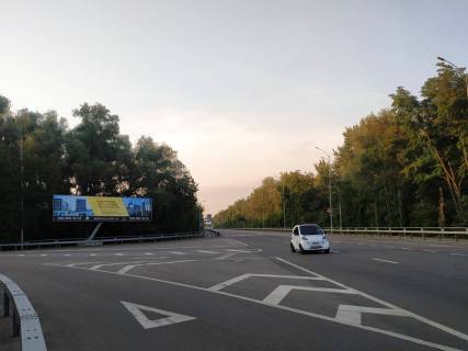 Billboard B in Chernihiv prospekt Mira h st. Leskovickaa (pravyj) Photo 1