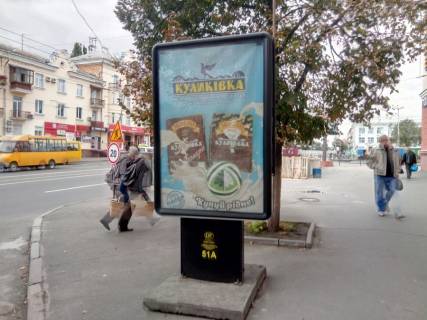 Citylight A in Chernihiv, 1,2х1,8  prospekt Pobedy h prospekt Mira gost Ukraina (storona A) Photo 1