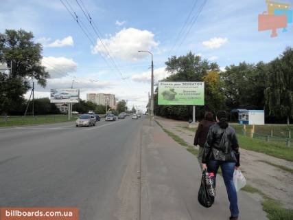 Billboard A in Chernihiv Sevcenko st. / st. Kol'cevaa Photo 1