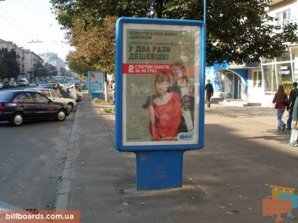 Citylight A in Chernihiv Pobedy pr-t, 96, magazin "Kievstar" Photo 1