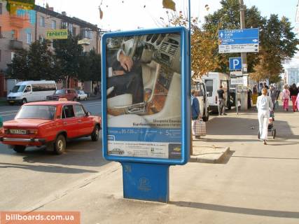 Citylight A in Chernihiv Pobedy pr-t, 90, apteka "Sova" Photo 1