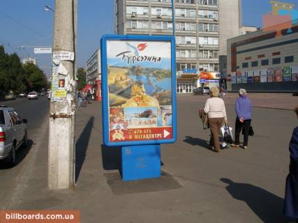Citylight A in Chernihiv pr-t Mira, 51, Megacentr 1 perehod Photo 1