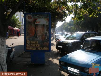 Citylight B in Chernihiv Mira pr-t, 53, Sinkom, kafe Photo 1