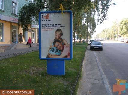 Citylight B in Chernihiv Sorsa st., 6, Vtorcermet Photo 1