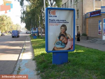 Citylight A in Chernihiv Sorsa st., 6, komp'uternyj klub "Bunker" Photo 1