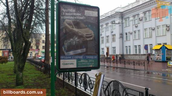 Citylight A in Chernihiv Mira pr-t, 28, vozle Glavpoctamta Photo 1