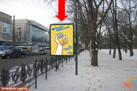 Citylight B in Chernihiv Mira av., 32, Poles'e (Zolotoj vek) scheme
