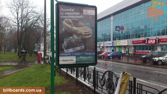 Citylight A in Chernihiv Mira pr-t, 32, vozle Poles'a Photo 1