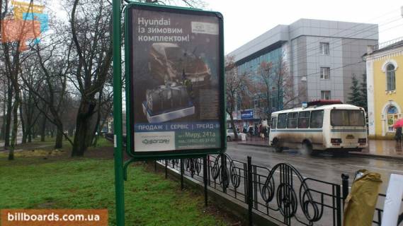 Citylight A in Chernihiv Mira av. 44g, restoran Pasta Basta Photo 1