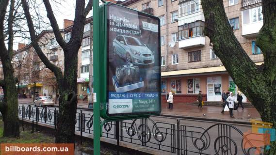 Citylight A in Chernihiv Mira av., 35, rest Ukrainskoe podpol'e Photo 1