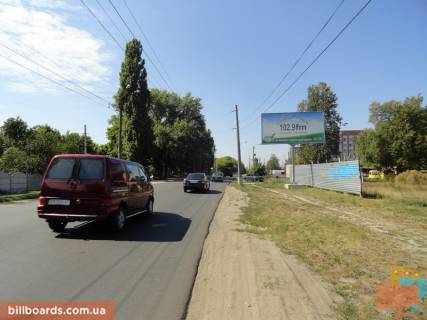 Billboard A in Chernihiv Sevcenko st., 162 Photo 1