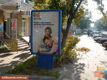 Citylight A in Chernihiv Komsomol'skaa st., 55, agentstvo Nedvizimosti Photo 1